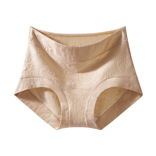 都市丽人纯棉内裤女士高腰2025新款抗菌全棉裆不夹臀女生三角短裤