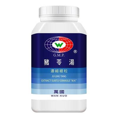 万国猪苓汤非仙丰滋阴清热利水水热互结内热伤阴渴欲饮水小便不利