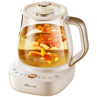 小熊全玻璃养生壶2026新款多功能办公室小型烧水壶煮茶壶炖煮一体