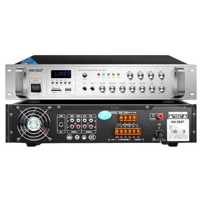 先科新款大功率定压功放机蓝牙