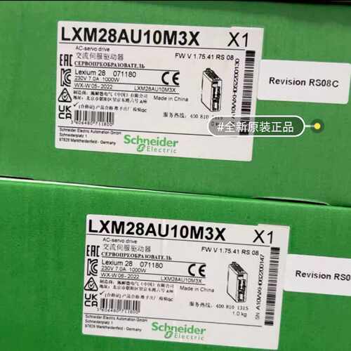 议价施耐德驱动器LXM28AU04M3X/AU07M3X/AU10M3X/AU15M3X/AU20M3X