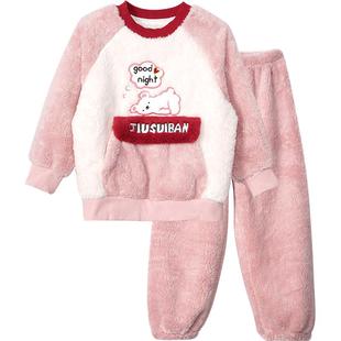久岁伴儿童睡衣冬季女孩珊瑚绒加厚家居服中大童宝宝公主可爱套装