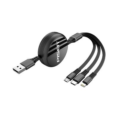 定制logo品胜三合一快充数据线