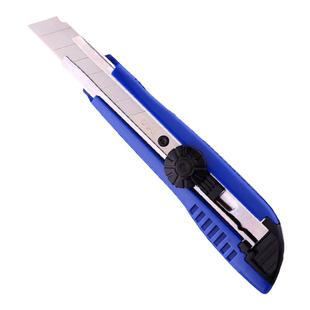 得力美工刀2043大号壁纸刀手工切纸刀旋钮锁定不锈钢刀片裁纸刀架