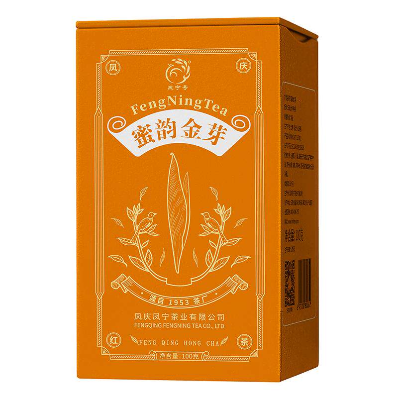 凤宁号滇红茶叶蜜香金芽蜜韵金螺红茶特级茶叶云南滇红高端纯芽头