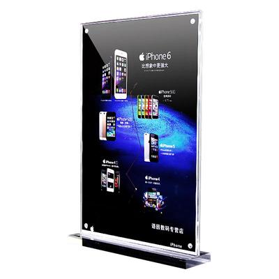 水晶pop强磁台卡t型广告展示牌