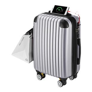 法尼茜行李箱拉杆箱女20寸登机24防刮扩容大容量旅行密码皮箱男26