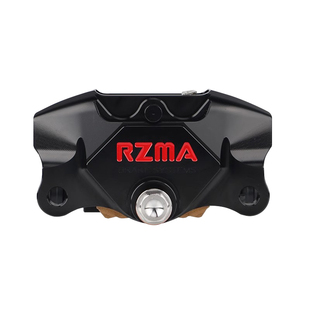 瑞祖玛M680T小螃蟹卡钳适用极核AE4 AE5 九号M5 M395C M95后刹车