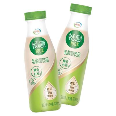 8月伊利乳酸菌大瓶低糖0脂肪
