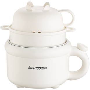 志高电煮锅多功能迷你电热锅家用煎炒蒸煮一体学生宿舍煮面小电锅