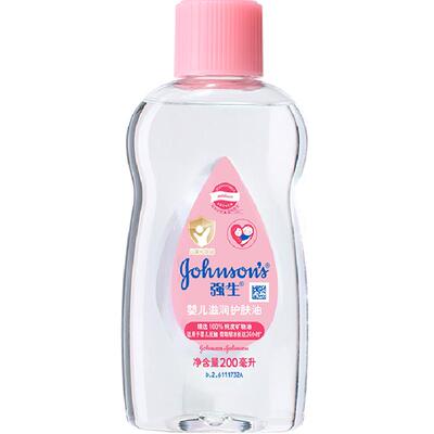 强生婴儿新生按摩油