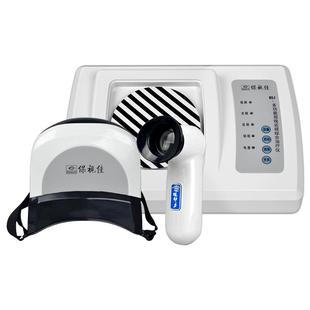 眼动力保视佳弱视治疗仪儿童弱视训练仪矫正器家用远视训练仪器