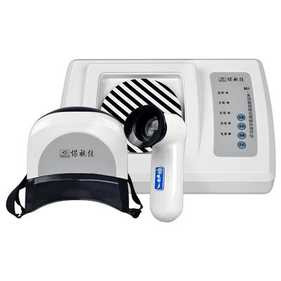 眼动力保视佳弱视治疗仪儿童弱视训练仪矫正器家用远视训练仪器