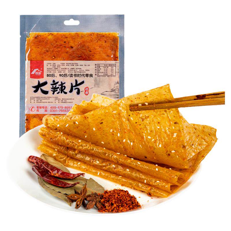厂家直销顾湘大辣片辣条网红爆款