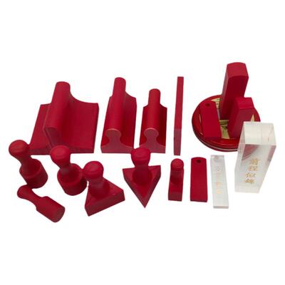 刻印定制长方形橡胶竣工图章个人