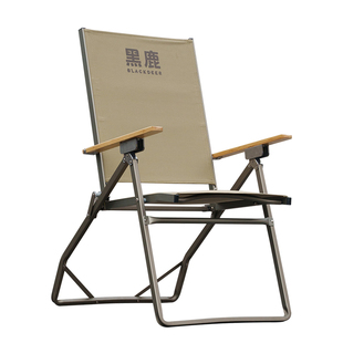 黑鹿BLACKDEER泰然铝合金折叠椅户外露营克米特椅三挡可调躺椅