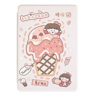 ipad保护套air2壳适用于2018苹果平板ipad65防摔mini6透明air4软2017可爱2021th五代5全包9气囊Pro11防摔2021