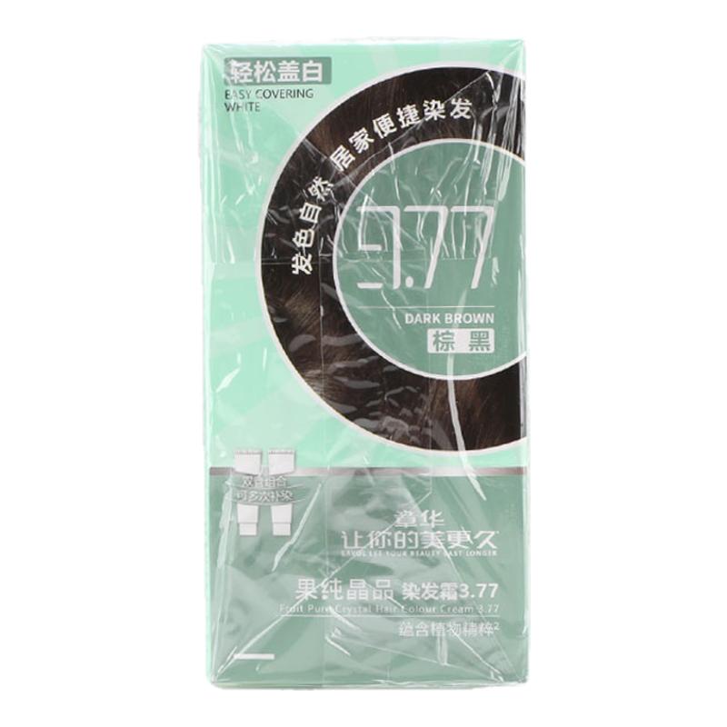 遮盖白发植物栗棕色染发膏五倍子