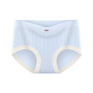 UFEEL8条装内裤女士无痕薄款中腰大码收腹透气舒适三角裤729