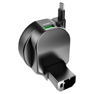 新国标电动车手机充电器240W电瓶车加装USB接口隐藏伸缩线Type-C