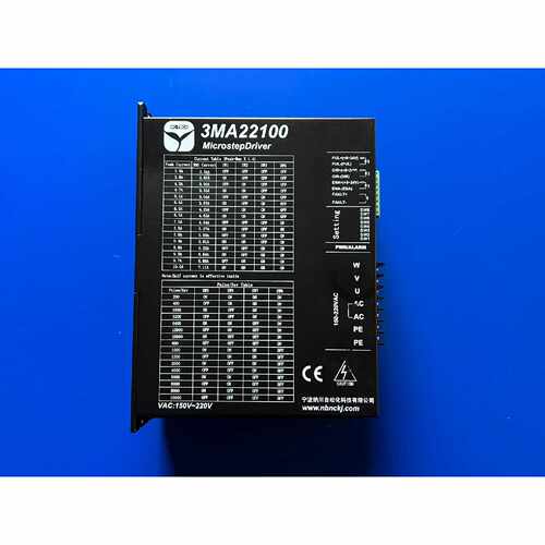 溢价-纳川  3MA22100   驱动器