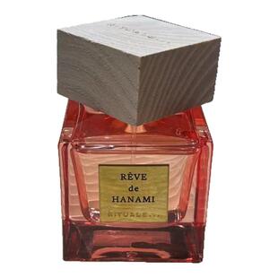 RITUALS仪式香水海无垠阿扎尔雪清风喜马拉雅之夜奢华试香小样