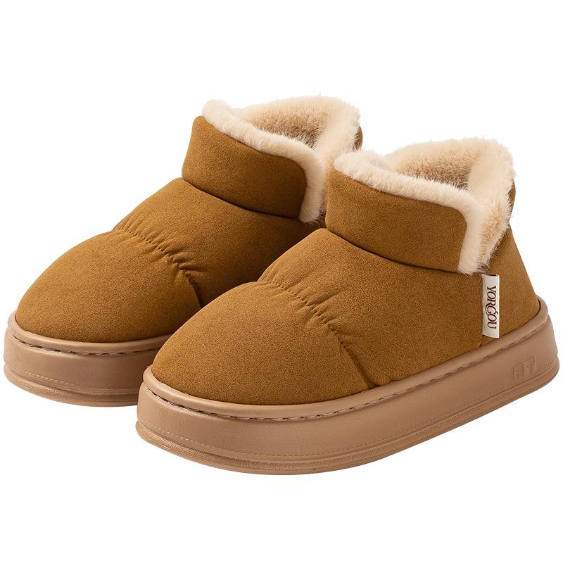 2025新款高帮包跟棉拖鞋女秋冬季居家室内加绒保暖男厚底外穿棉鞋