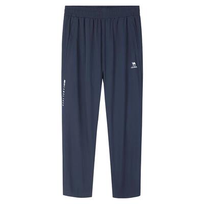 骆驼男装休闲裤男户外夏季登山运动透气直筒户外吸湿速干弹力长裤