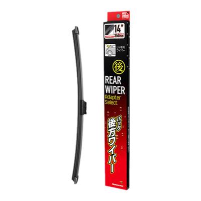 【后雨刮】水弹镀膜后窗雨刮条