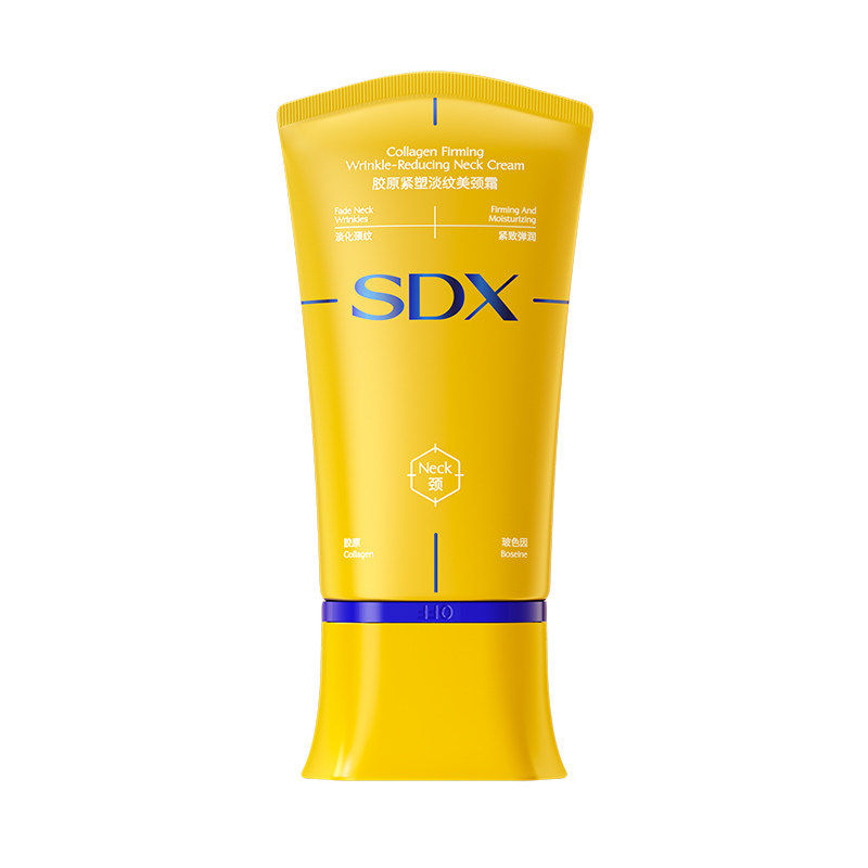 【冯建宇同款】SDX胶原小金管颈霜颈膜玻色因紧致淡化脖子颈纹霜