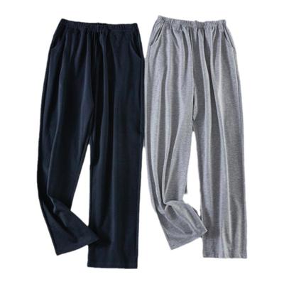 长裤棉男纯棉大码睡裤加肥加大