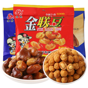 金联蚕豆兰花豆花生坚果炒货童年怀旧办公室解馋休闲零食品小吃货