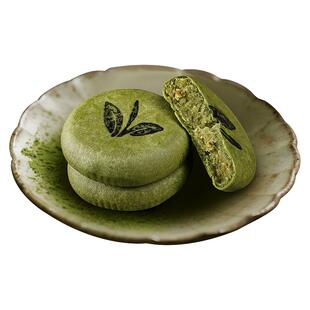 龙井茶酥饼杭州特产绿茶糕点传统中式下午茶点心抹茶零食休闲小吃