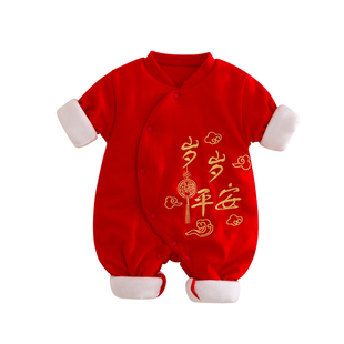 宝宝拜年服冬季婴儿新生儿连体衣汉服2026新款大红色喜庆过年衣服