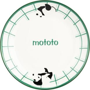 摩登主妇mototo熊猫餐具碗家用2026新款盘子儿童碗个人专用碗具
