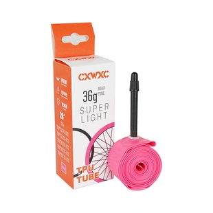 CXWXC公路自行车TPU内胎700c 23/25/28/32车圈超轻量单车内胎法嘴