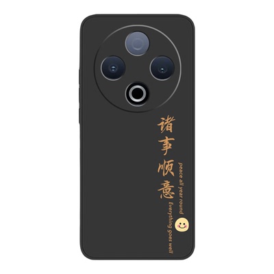 vivo手机壳全包防摔简约