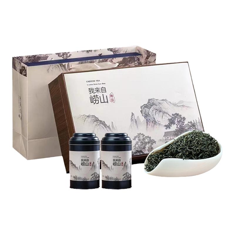 崂山绿茶2024新茶春茶明前豌豆香500g特级散装礼盒装青岛高山绿茶