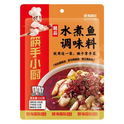 筷手小厨精品水煮鱼210g调味料