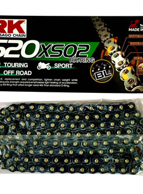 RK油封链条杜卡迪525GXW10倍强度