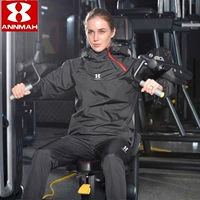 Черный комплект