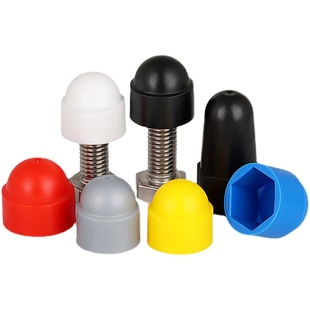 六角螺丝保护盖加长加高螺母保护帽塑料装饰盖螺栓防水防锈遮丑帽