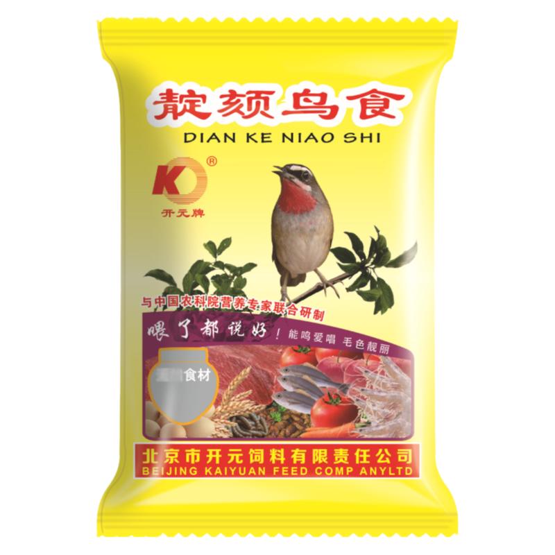 红靛颏鸟食开元牌点颏饲料