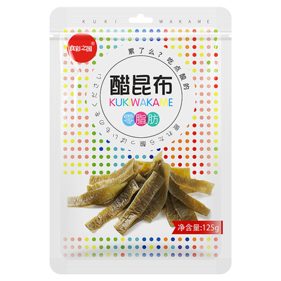 现货！银魂神乐醋昆布即食大包