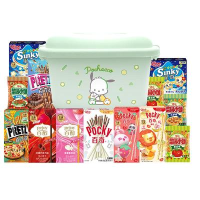 格力高饼干组合大礼包