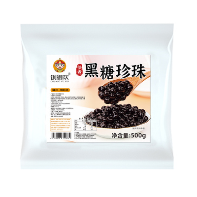 创御饮快煮黑糖珍珠粉圆1kg