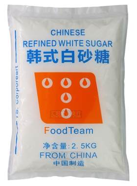韩式白幼砂糖烘焙小包装蛋糕甜品
