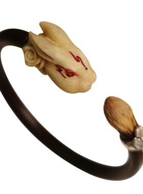 未芽定制可爱小兔子生肖鸡血藤