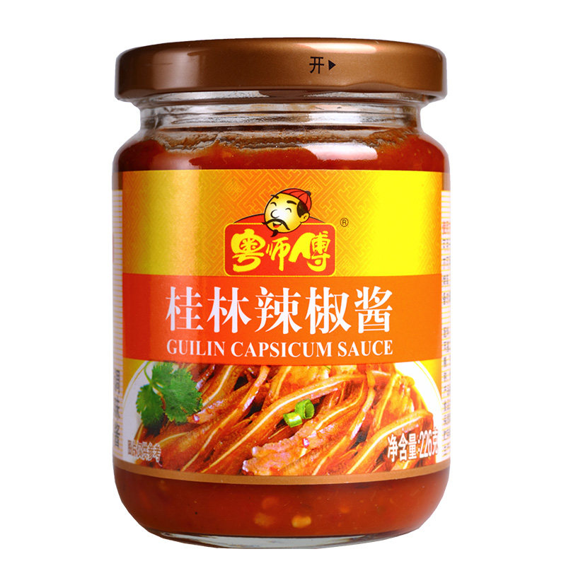 粤师傅广东桂林辣椒酱火锅炒菜
