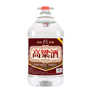 泸州纯粮食白酒妃子笑高粱酒42度5L桶装清香型泡药酒泡果酒自酿